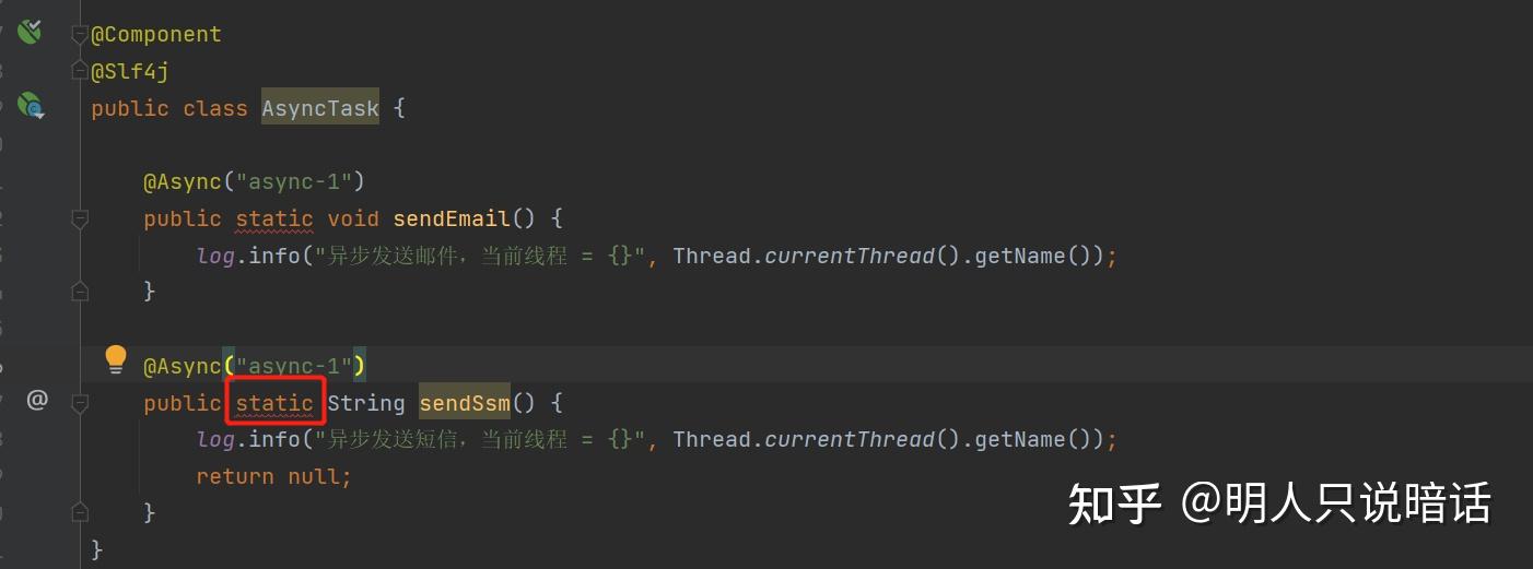 【Spring Boot系列】如何利用@Async注解优雅的实现异步编程？ - 知乎