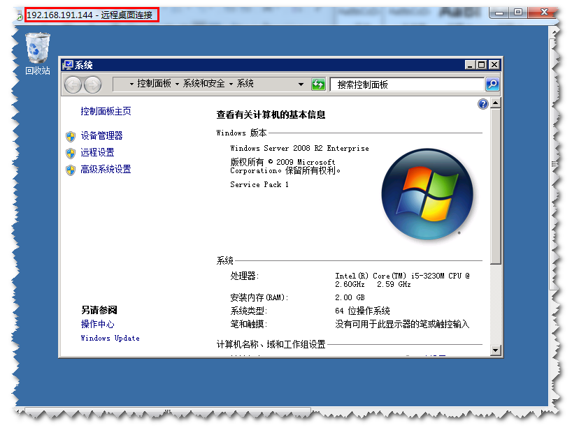 vista需要服务器吗（windows vista还能用吗） vista必要
服务器吗（windows vista还能用吗）「windows vista要求」 行业资讯