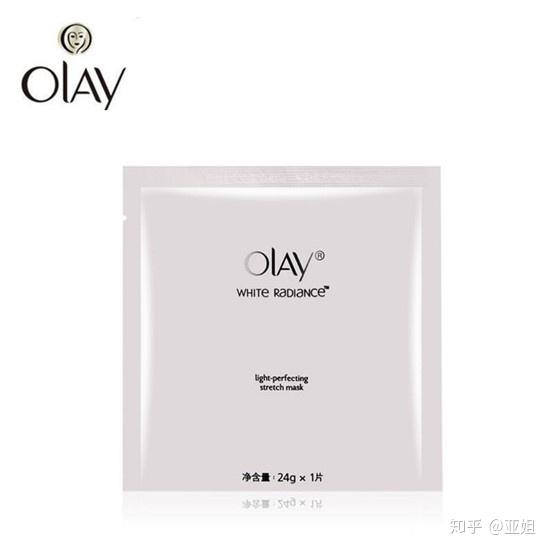 同款美白面膜推荐 v2-81d52387ebe5effb38becfe46883fed9_r.jpg