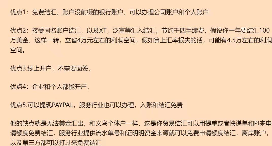 v2-81d65bb55eca11353ee352f87653d662_1440w.jpg?source=172ae18b