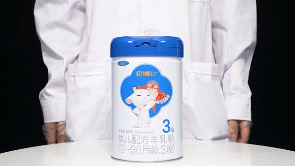 新纯羊 新国标 | 焕新升级的贝博儿新纯羊深度评测来了!