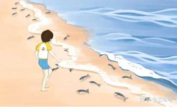 感人故事小男孩拯救一条小鱼记得讲给孩子听