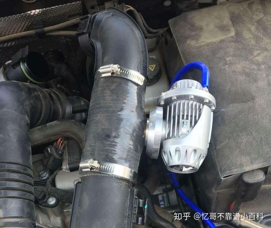 不要再混淆进气泄压阀和排气泄压阀了顺便教你如何像改装车大佬一样让