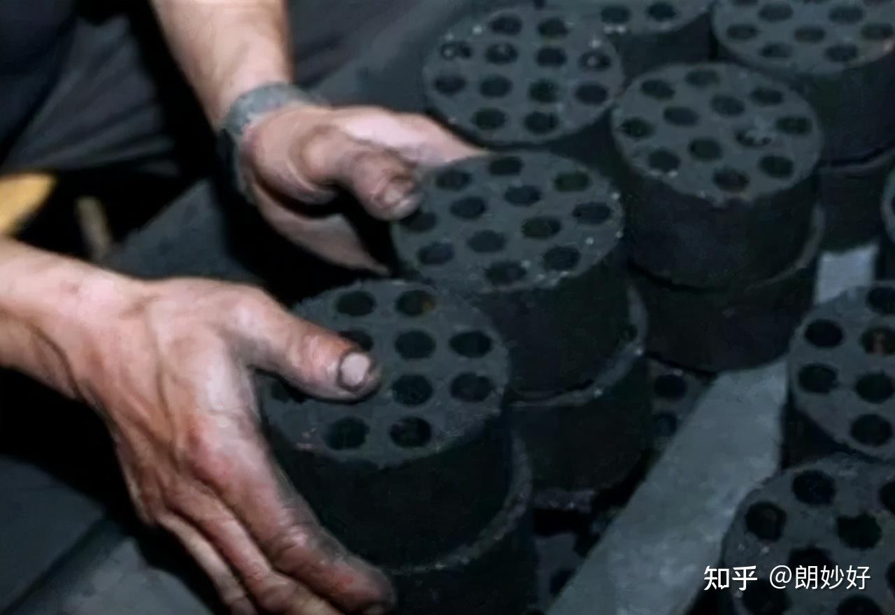 蜂窝煤是怎么生产的？_哔哩哔哩_bilibili