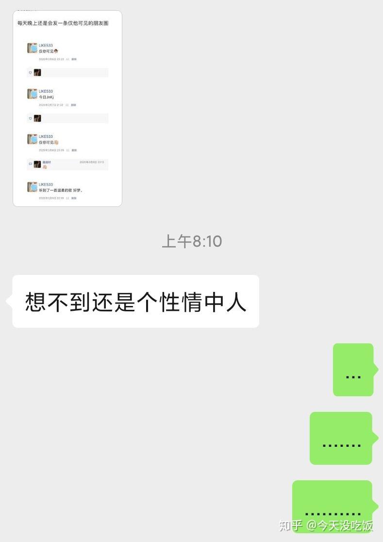 v2-81de65db5420289bb640c108d87d6b4d_r.jpg