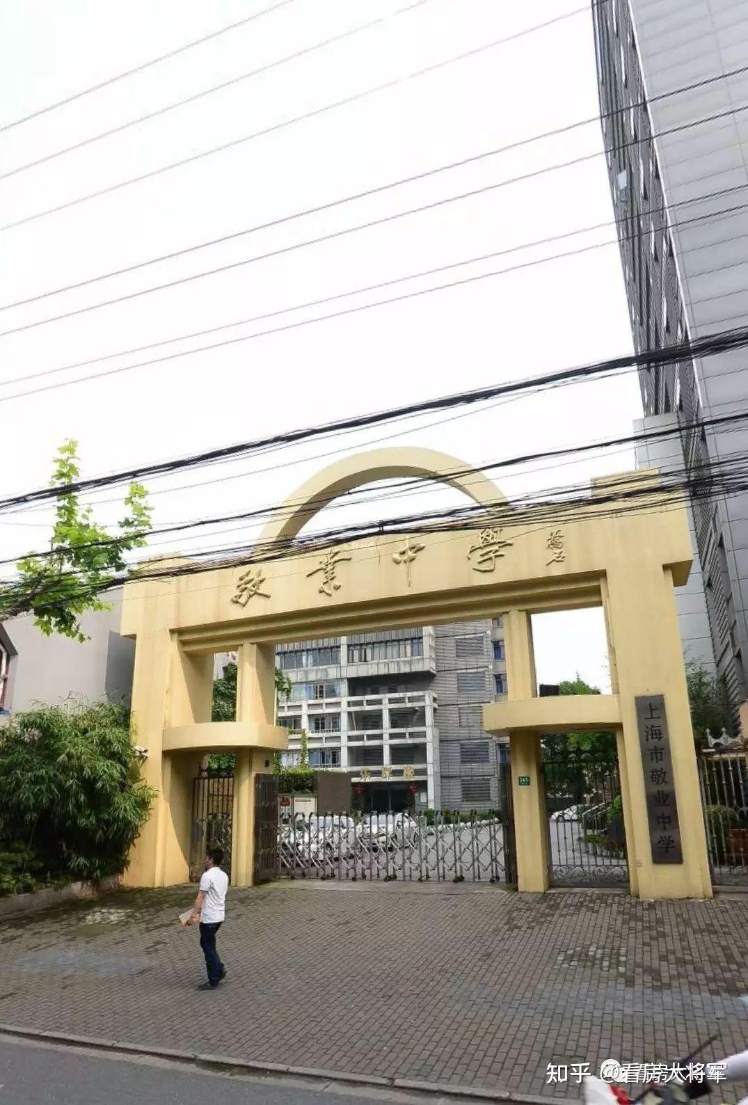 上海之根源,老城之新生 - 知乎
