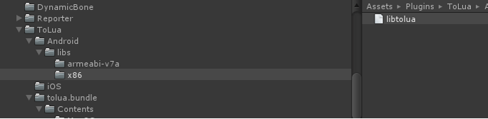 LuaFramework升级笔记