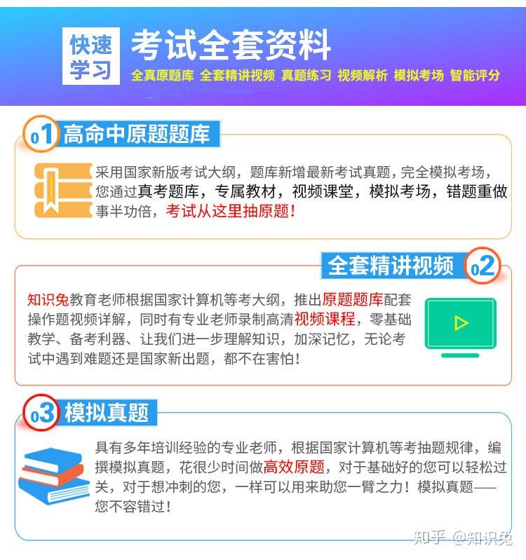 v2-81e75b9729deaea9772745b98cad01e4_r.jpg