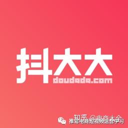 抖音策略营销软件哪个好_抖音策略营销软件有哪些_抖音营销策略软件