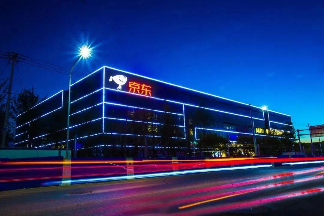 京东杀入短视频赛道