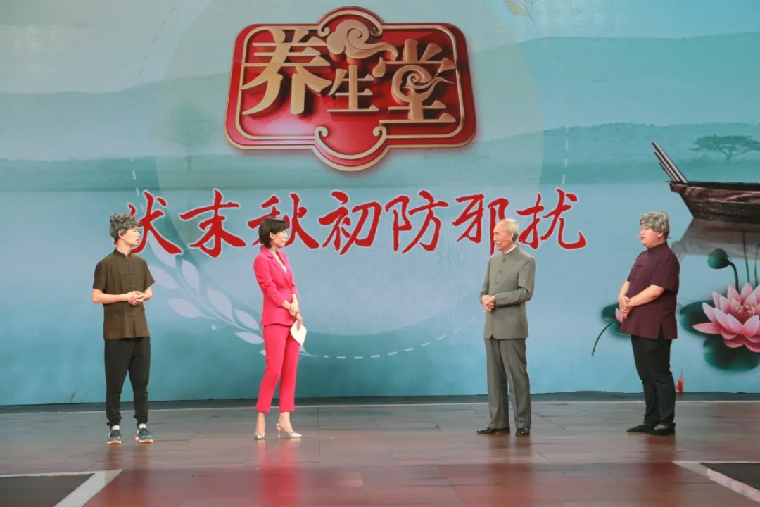 养生堂北京卫视直播间 v2-81eddc41eb3dcf1e0d2184446c2a6e5b_1440w.jpg?source=172ae18b