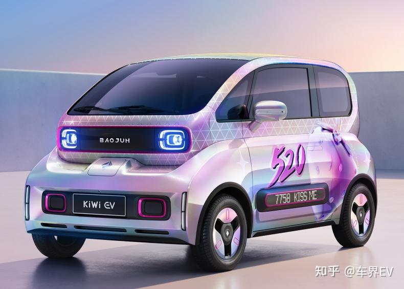 宝骏e300换名后变身宝骏kiwiev韭菜真好割