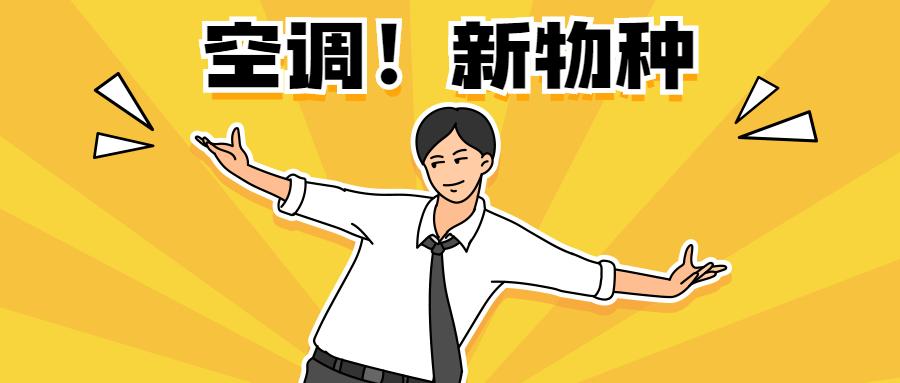 v2-81eedb114d1380dd1b9672b1e1223f04_1440w.jpg?source=172ae18b