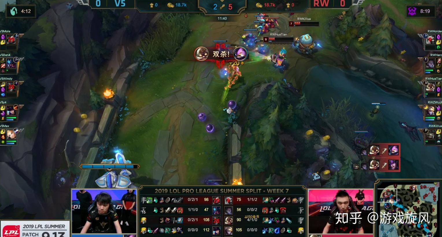 lol小东北凯南被迫双杀解说直呼我人傻了