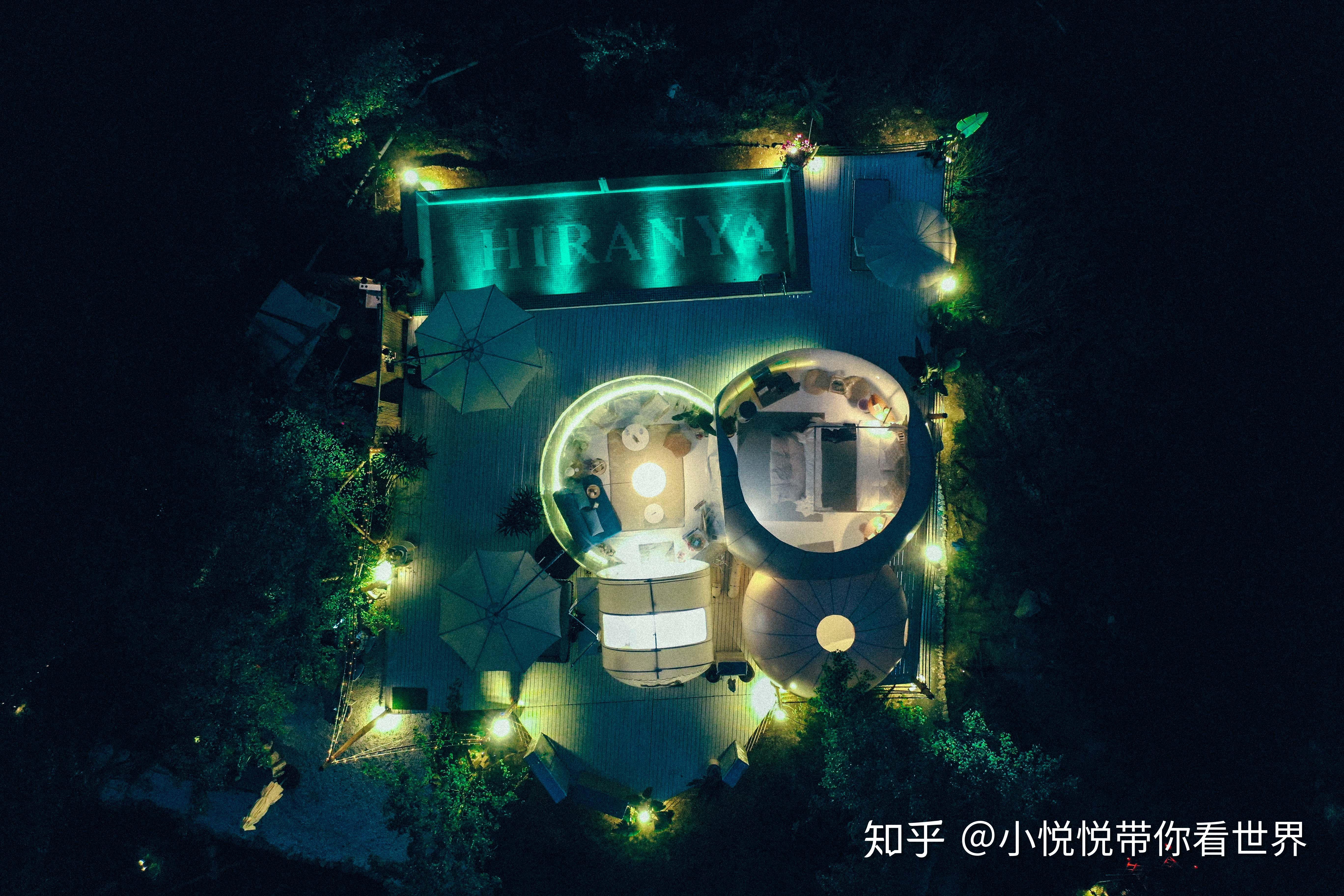 成都最美的民宿星空泡泡屋