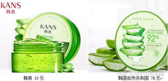 男士如何提升自身形象?