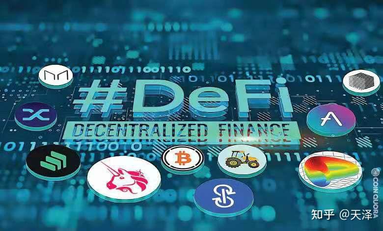 defiai2021年最看好的聚合器defi未来赛道