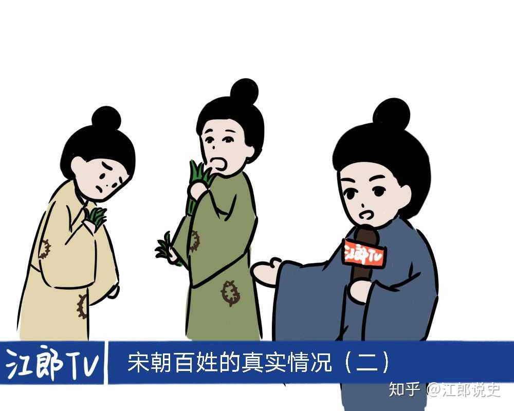 人可以吃草充饥吗 v2-81f6d9296d04bbe6d376179939f0fd26_r.jpg