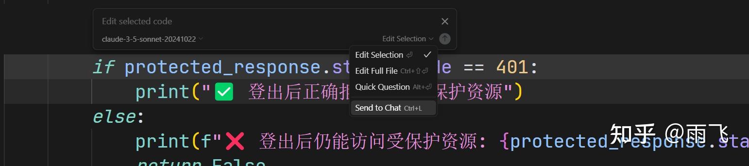 Cursor + MCP + IMA 构建 AI 编程开发和学习利器 - 知乎