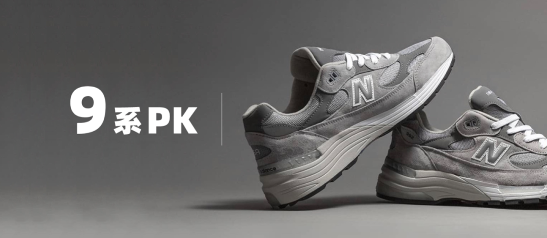 出産祝い 美品！NEW BALANCE MR993GL 990 992 1300 1500 - スニーカー -  revista.universuljuridic.ro