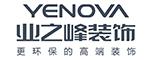 40平米小戶型舊房改造裝修圖片_舊房裝修公司_長(zhǎng)沙舊房改造裝修哪家公司好