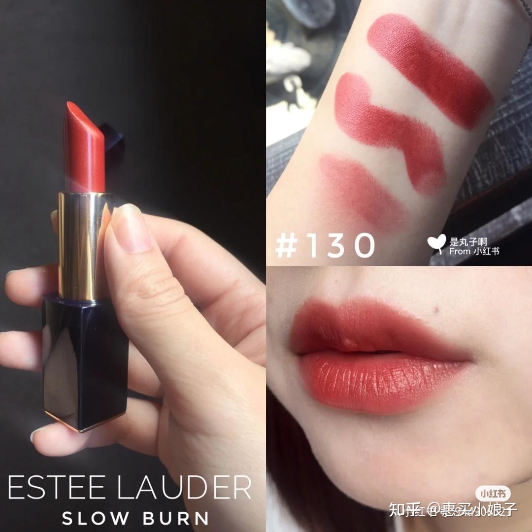 直男必备攻略送女朋友口红大全