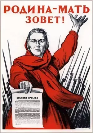 影像苏联航天海报背后的英雄梦想荣耀和政治