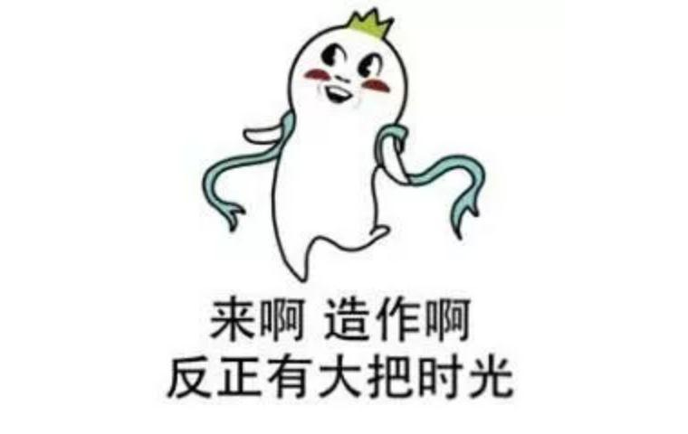 救救期末考的孩子吧只有表情包能表達他們的絕望了