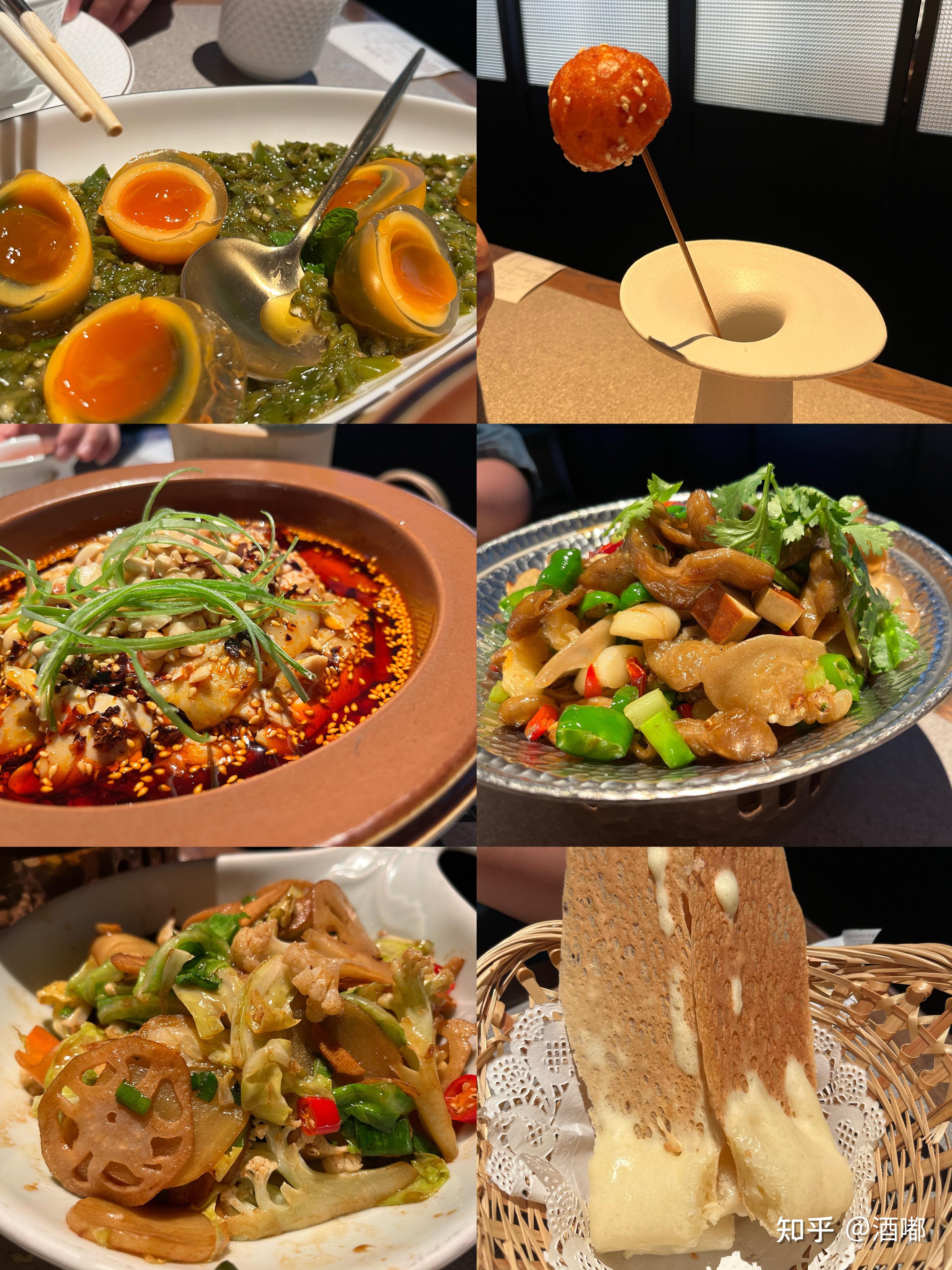 成都川菜店 饕林 - 知乎