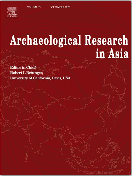 archaeological research in asia