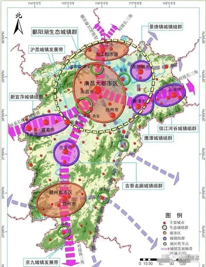 江西省铁路格局规划