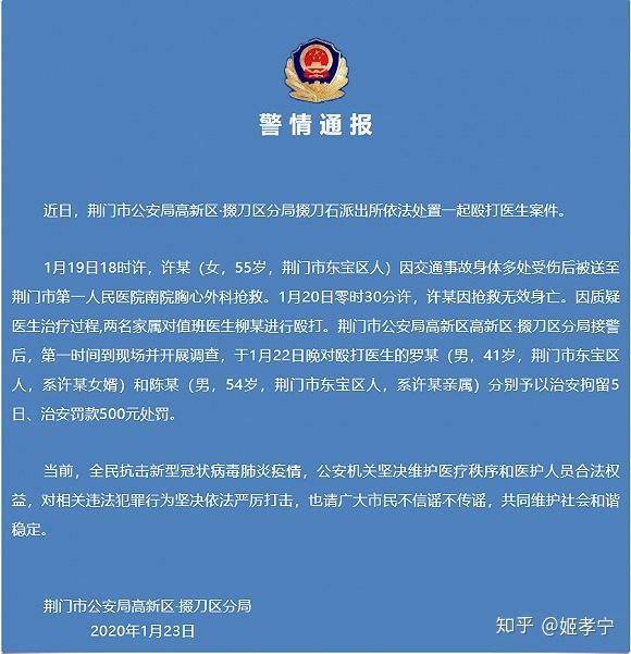 不是影响人口_影响人口的区位因素(2)