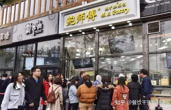 疫情下，顾客还好欺负吗？餐饮的店大欺客！ 知乎