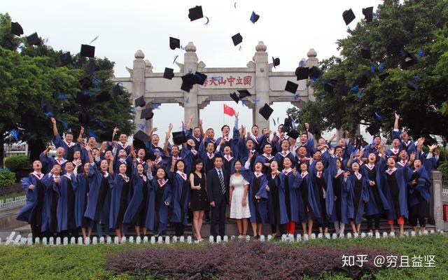 他们被誉为房地产界的黄埔军校20年培育出8万多名精英校友