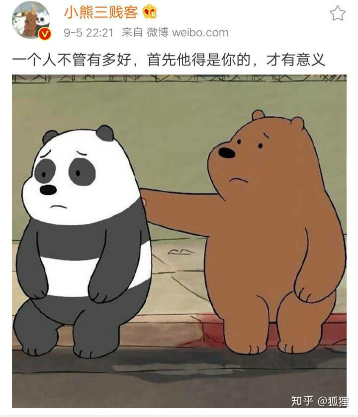 梦到的人要去见吗