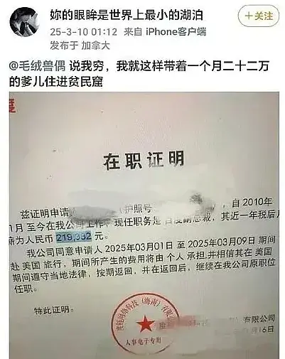 很遗憾以这种方式认识你,谢广军 - 知乎