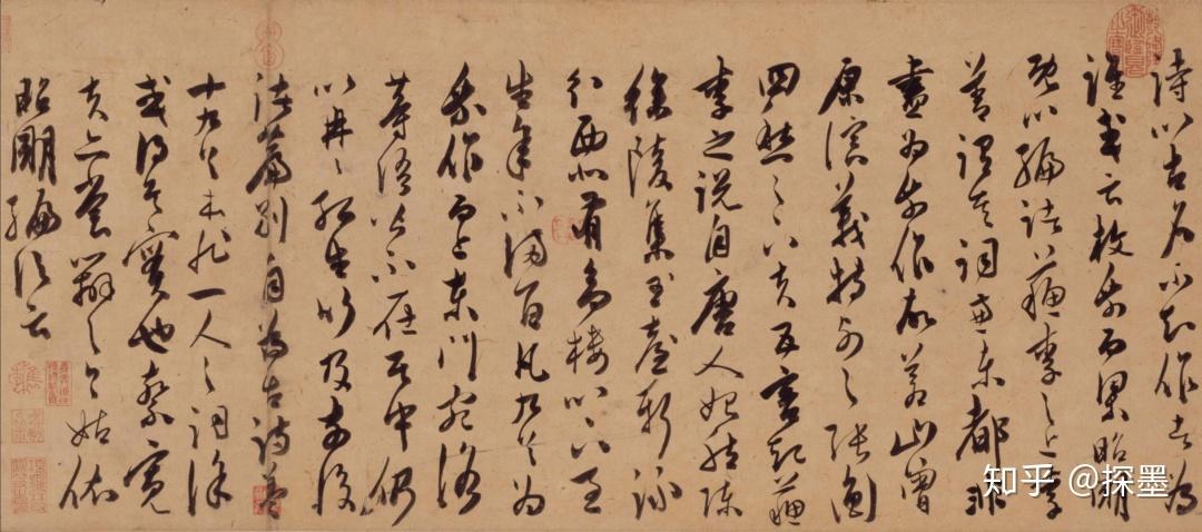 明代著名文學家和鑑賞家王世貞的題語,對陳淳的書法作出了很高的評價.