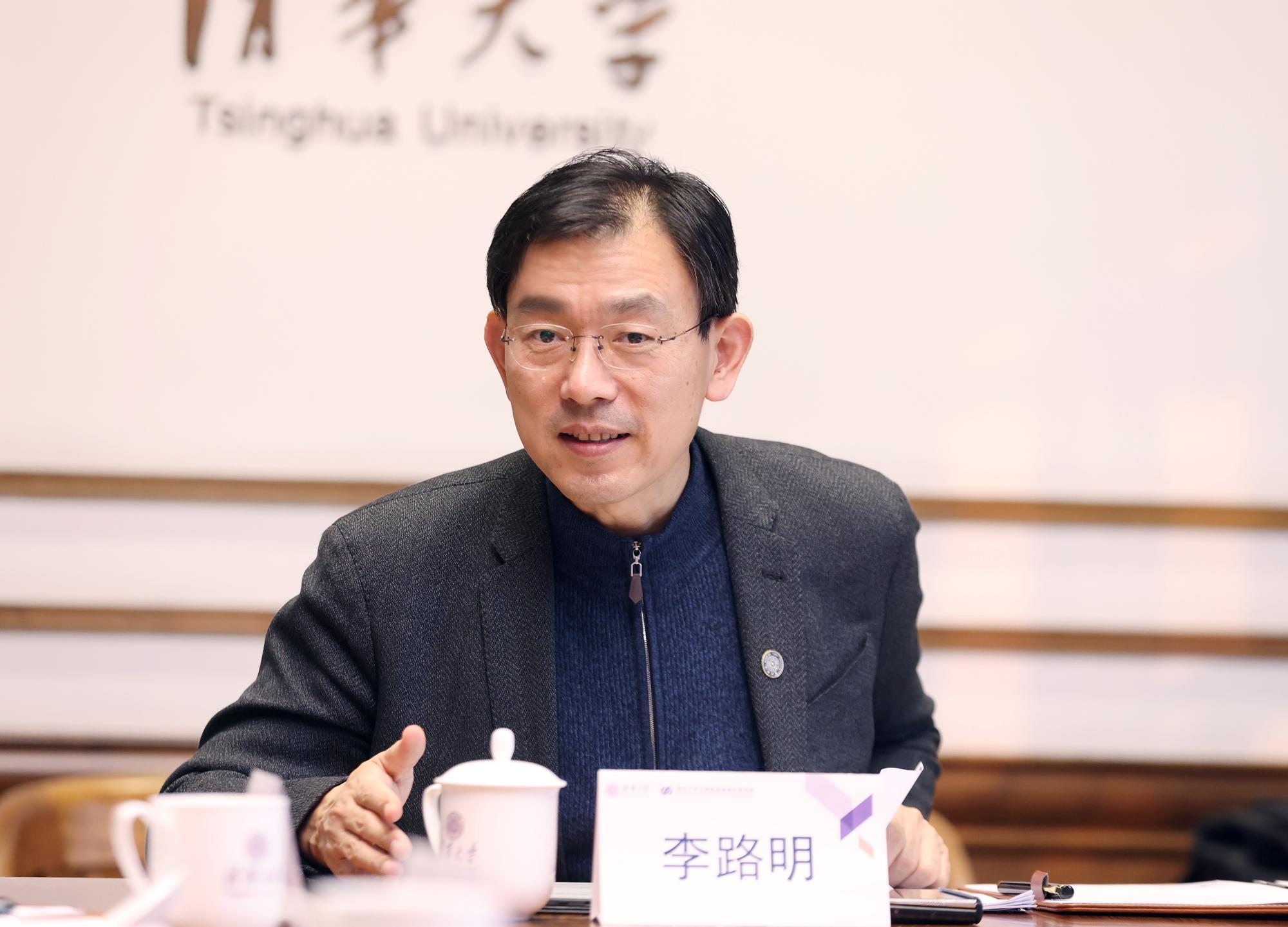 研究院2023年管理委员会会议成功召开 - 知乎