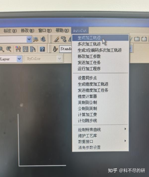 线切割使用教程 - 知乎