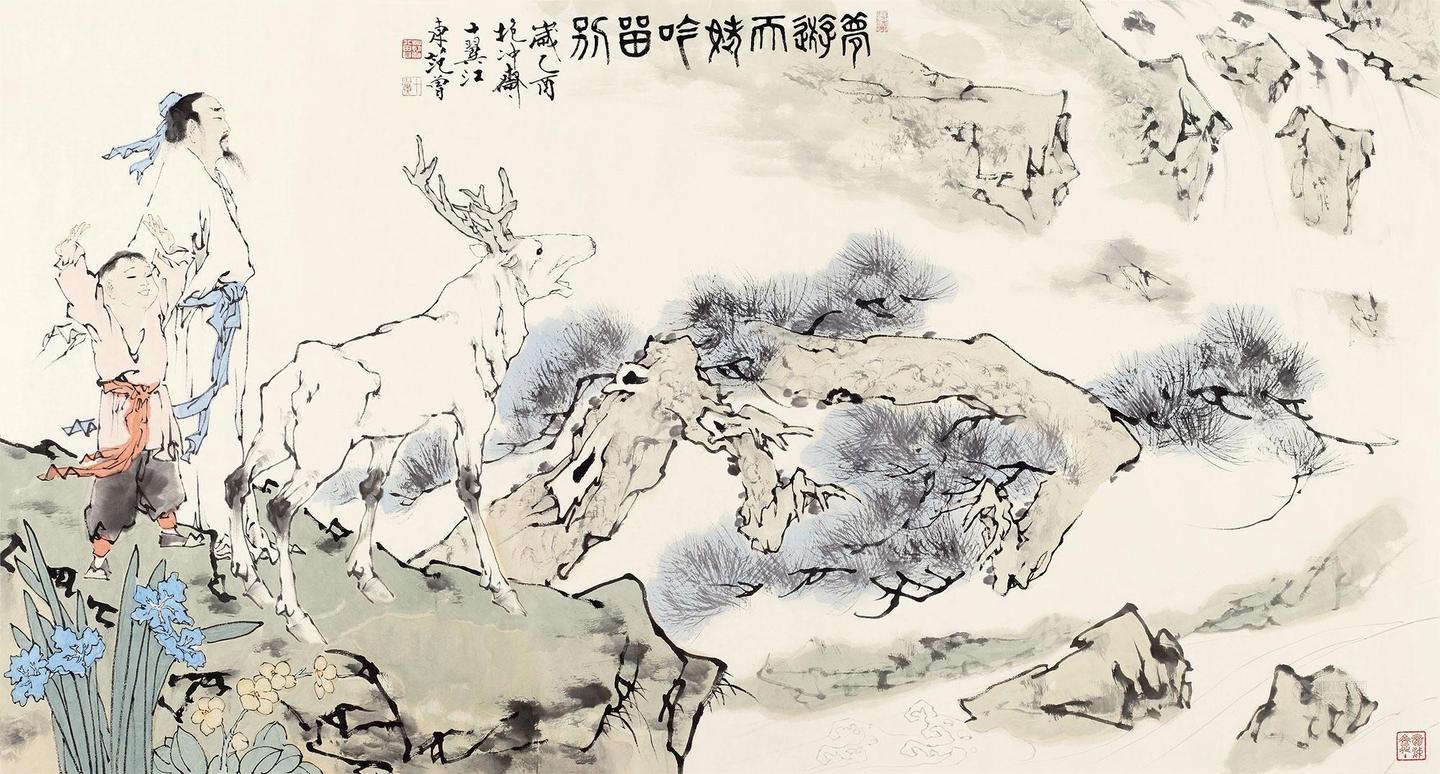 一支诗笔写飘渺梦境李白梦游天姥吟留别