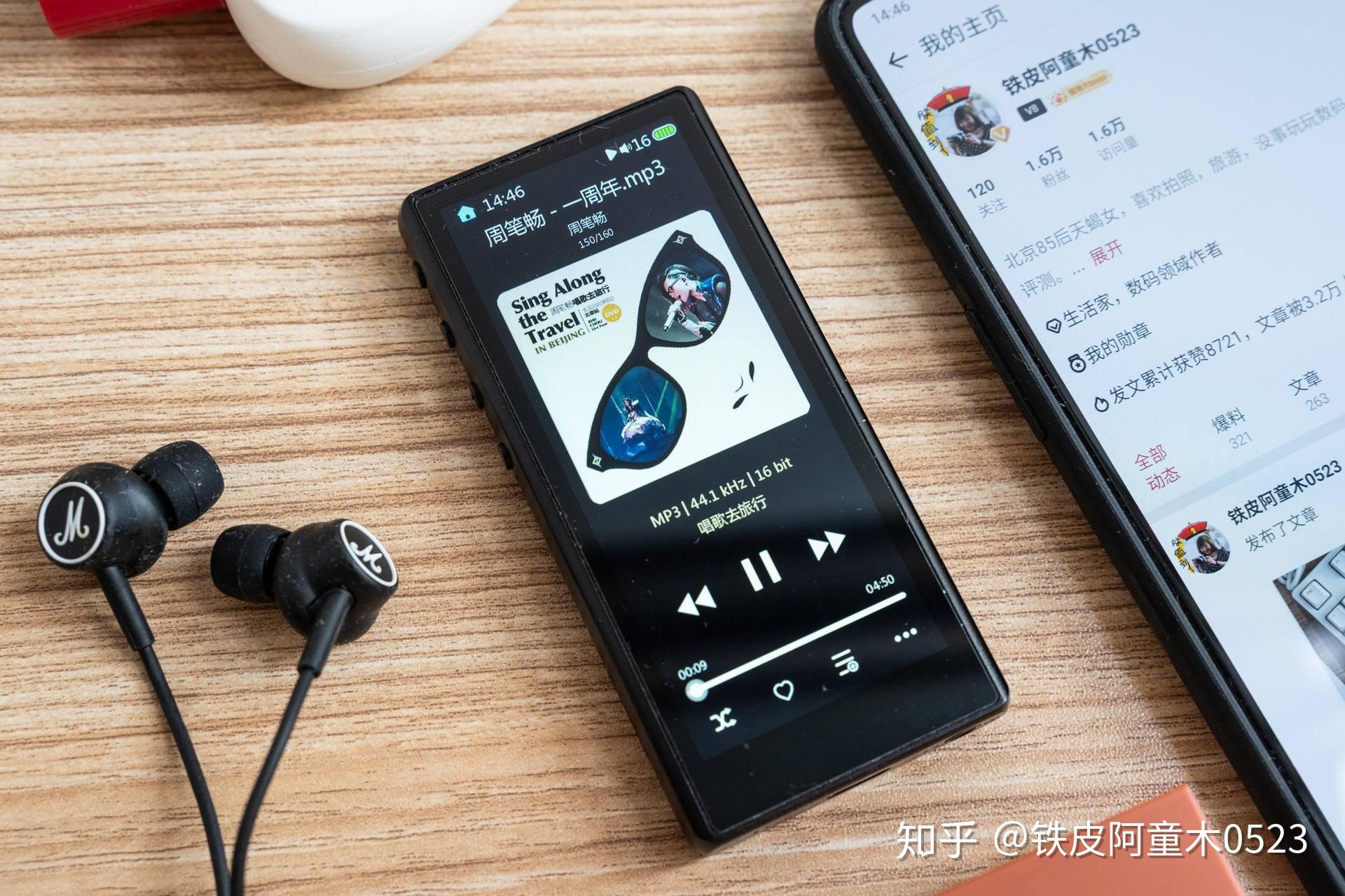 专为学生打造性价比超值的hifi播放器飞傲fiiom3pro