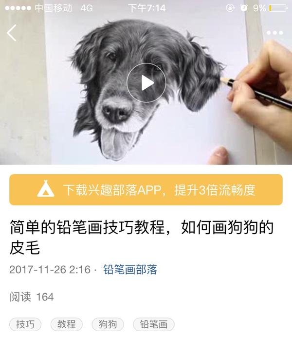 素描和铅笔画有什么区别？ - 知乎