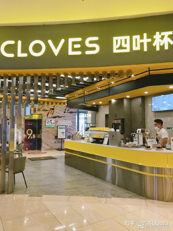 CLOVES COFFEE 四叶咖【加盟】 知乎