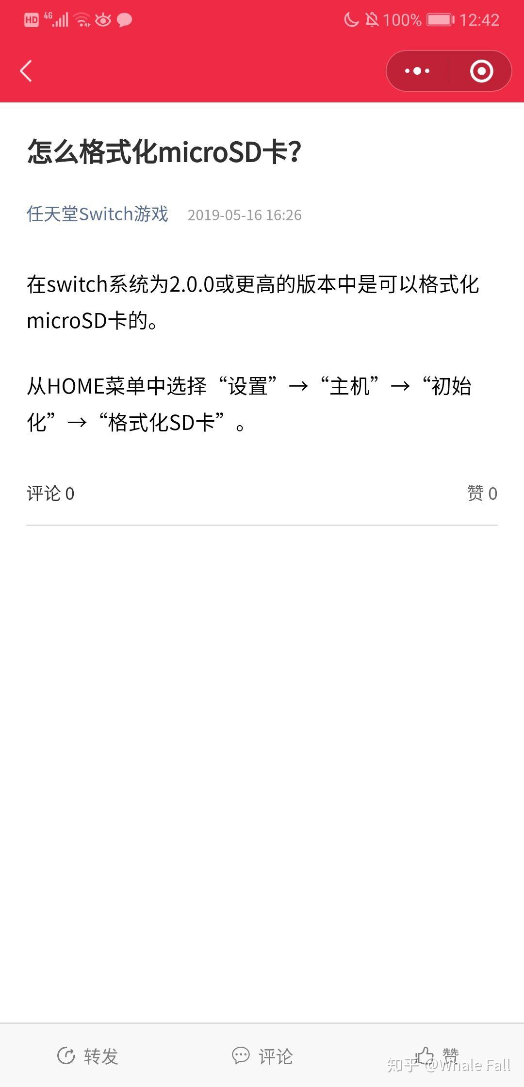 v2-821ed4be342b960e7b0c2406b45109dd_r.jpg