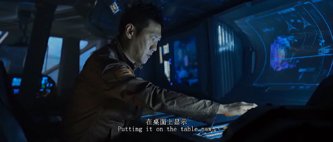 故事的时间点是2094年,我们看看电影中的各种显示界面.主要是飞船内