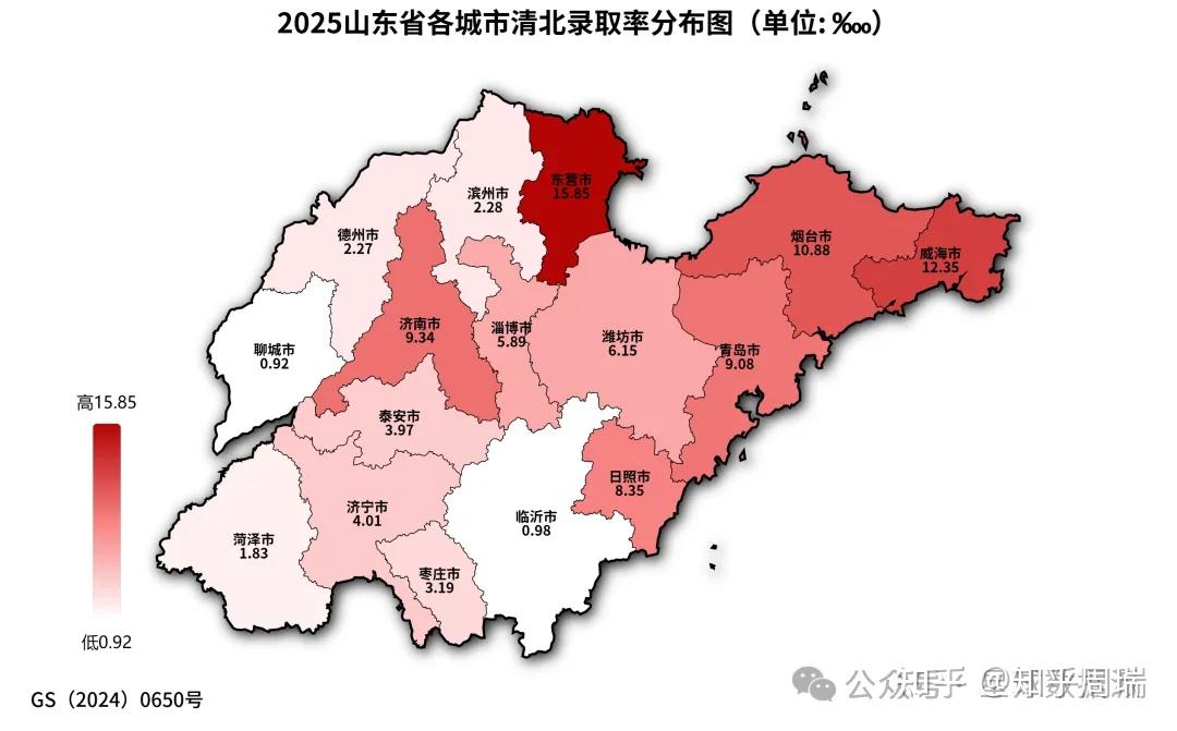 2025全国各省地市清华北大录取人数:杭州190人,河南周口74人超郑州! - 知乎