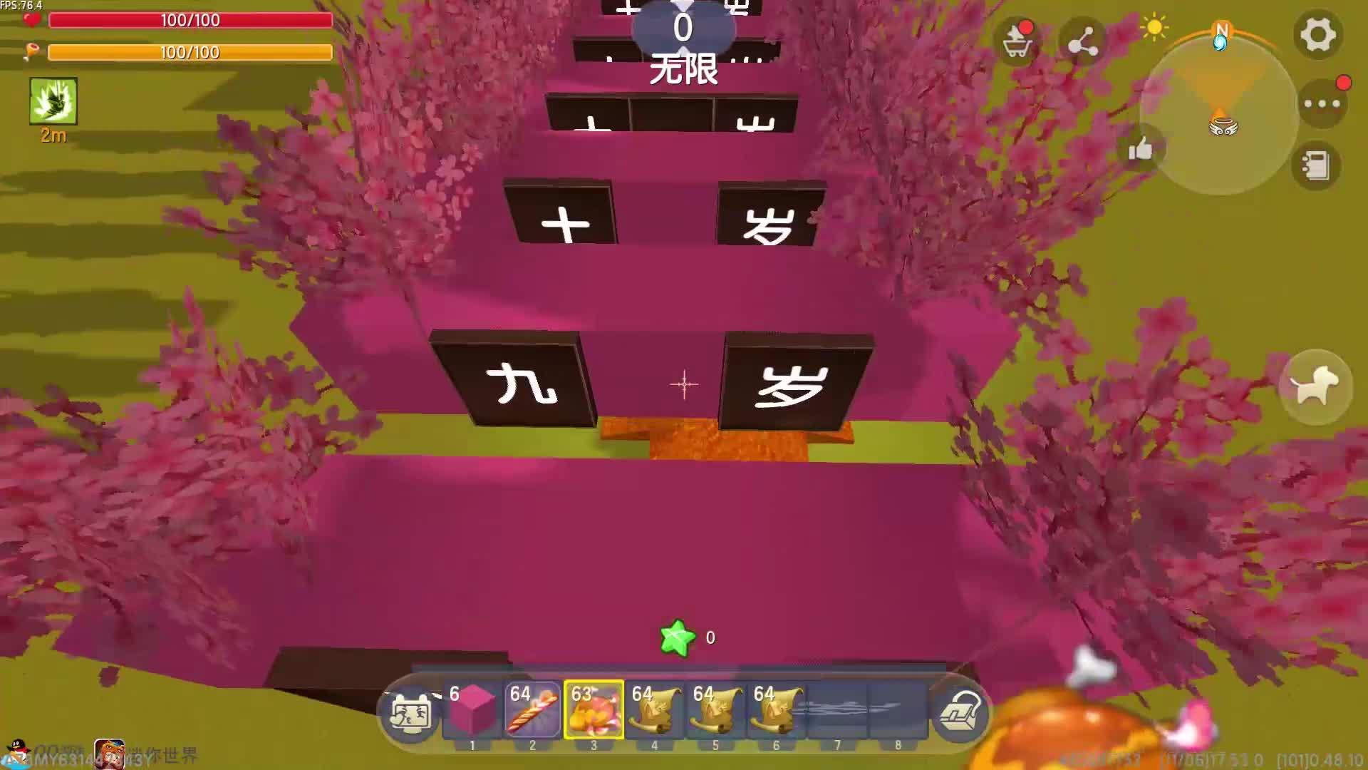 迷你世界你猜我画第十期这次是动物人类最好的朋友