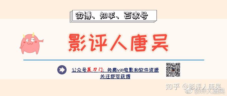 古筝版雪落下的声音曲谱(2)