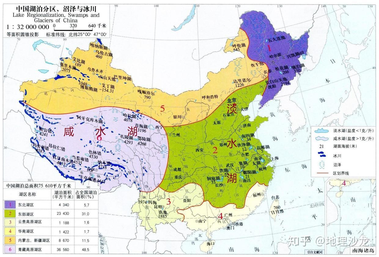 淡水湖的形成是不是一定要有流入的河流也要有流出的河流