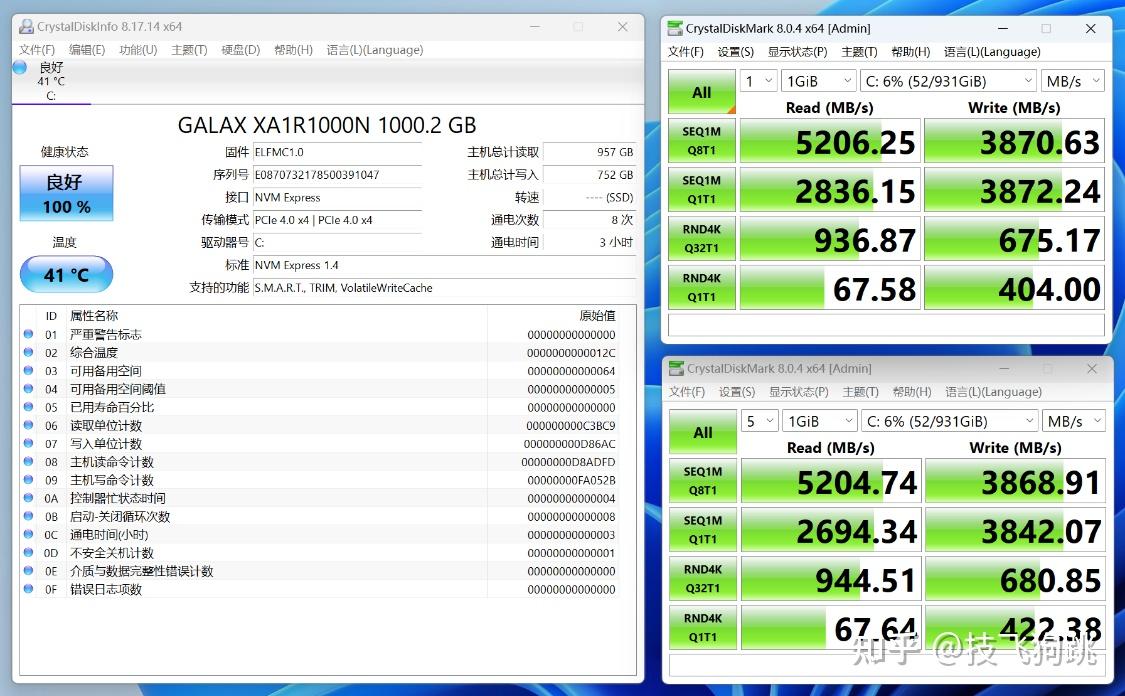 给朋友装机拒做大冤种：13490F小黑盒+4070Ti显卡装机配置分享 - 知乎